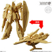 Gundam Artifact Phase 6: 028 Re-GZ Base, Thumbnail