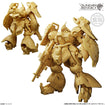 Gundam Artifact Phase 6: 031 Jagd Doga (Gyunei) Base, Thumbnail