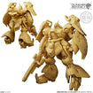 Gundam Artifact Phase 6: 032 Jagd Doga (Quess) Base, Thumbnail
