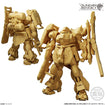 Gundam Artifact Phase 6: 034 Geara Doga Base, Thumbnail