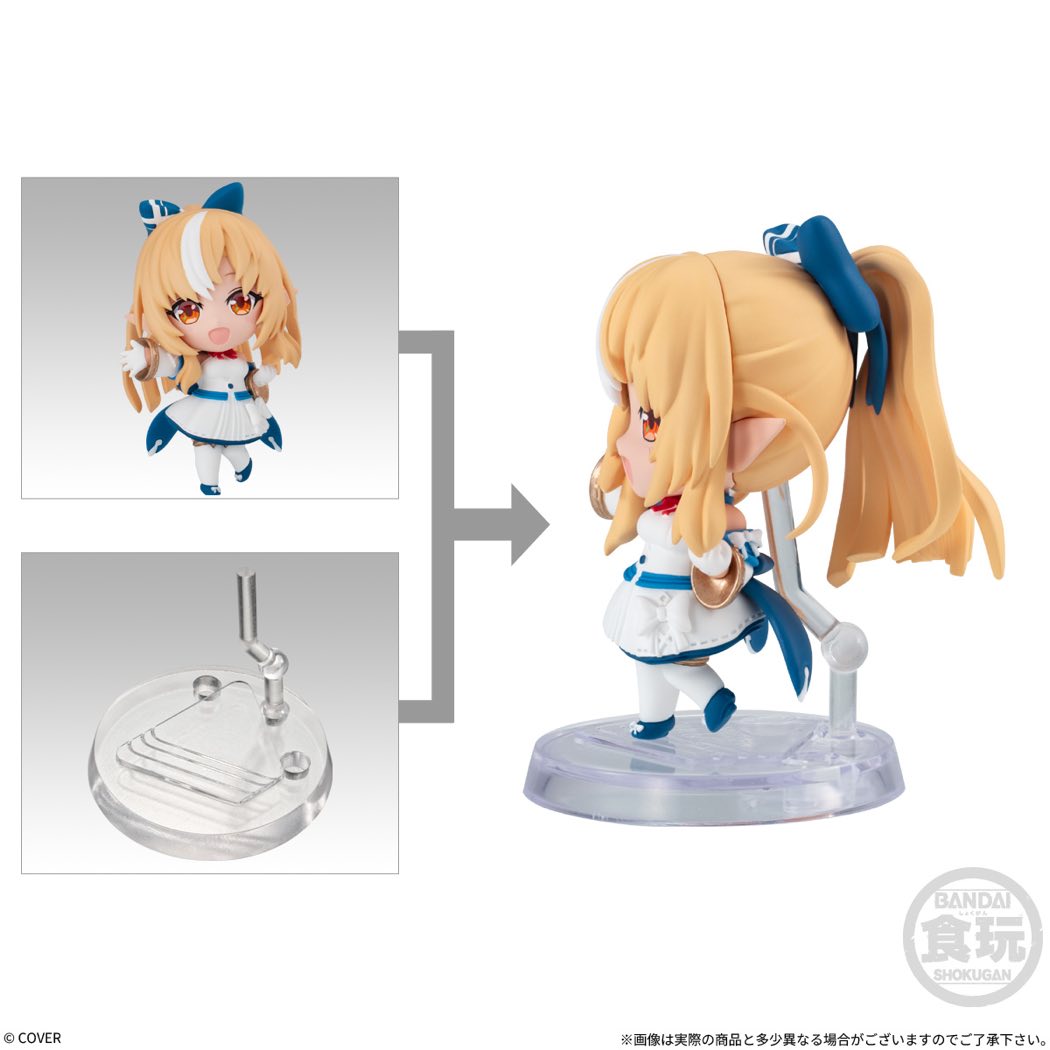 Shokugan Hololive Stylized Collection Vol. 5 (8 types / 8 per box)