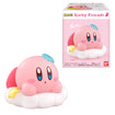 Shokugan Kirby Friends Vol. 2 (8 Types / 12 Per Box) Thumbnail, Base
