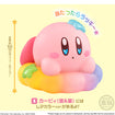 Shokugan Kirby Friends Vol. 2 (8 Types / 12 Per Box) 