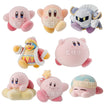 Shokugan Kirby PuPuPu Flocky Doll (8 Types / 8 Per Box) Thumbnail, Base