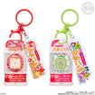 Shokugan Tamagotchi Custom Key Ring (8 Types / 10 Per Box) 