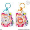 Shokugan Tamagotchi Custom Key Ring (8 Types / 10 Per Box) 