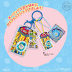 Shokugan Tamagotchi Custom Key Ring (8 Types / 10 Per Box) 