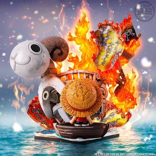 Shokugan One Piece Niformation Tsukuru Figure: Going Merry - Memories of the Journey (One Piece) - Box image