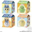 Shokugan Otomodachi Doll Tamagotchi (8 types / 12 per box) Shokugan Otomodachi Doll Tamagotchi (box of 12)