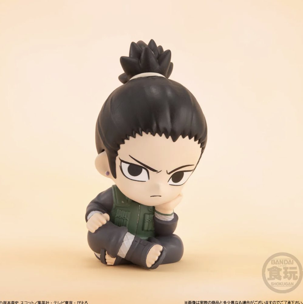 Shokugan Relaxing Mascot Naruto (box of 10)