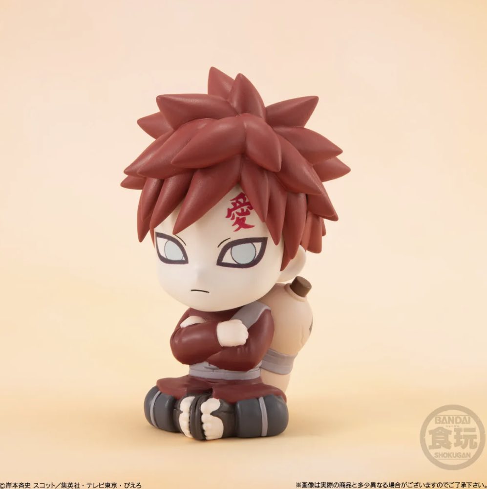 Shokugan Relaxing Mascot Naruto (box of 10)