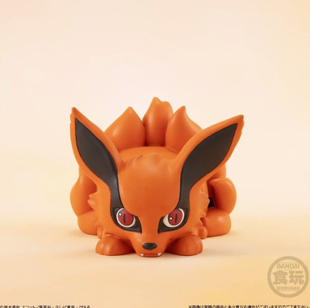 Shokugan Relaxing Mascot Naruto (box of 10)