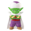Shokugan SOFBITS Dragon Ball Daima (6 Types / 10 Per Box) 