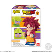 Shokugan SOFBITS Dragon Ball Daima Vol. 2 (6 types / 10 per box) 