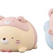 Shokugan Sumikko Gurashi Friends Vol. 8 (box of 12) 