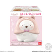 Shokugan Sumikko Gurashi Friends Vol. 8 (box of 12) 