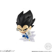 Shokugan Super Warriors Dragon Ball Vol.8 (9 Types / 12 Per Box) 