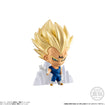 Shokugan Super Warriors Dragon Ball Vol.8 (9 Types / 12 Per Box) 