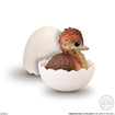 Shokugan Tenori Baby Friends Birds: 01 Ostrich baby Base, Thumbnail