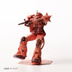 si-gu-mi PRO MS-06S Char's Zaku II 