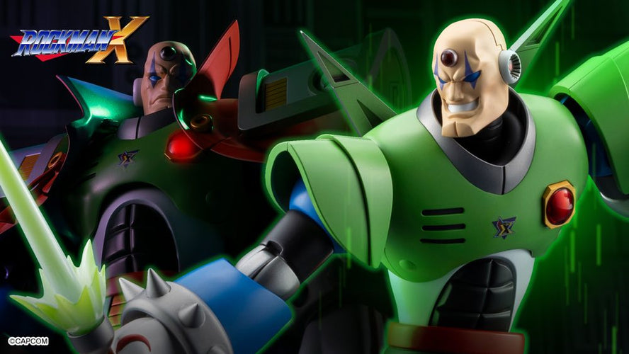 Sigma Mega Man X Ver. Model Kit - Box image