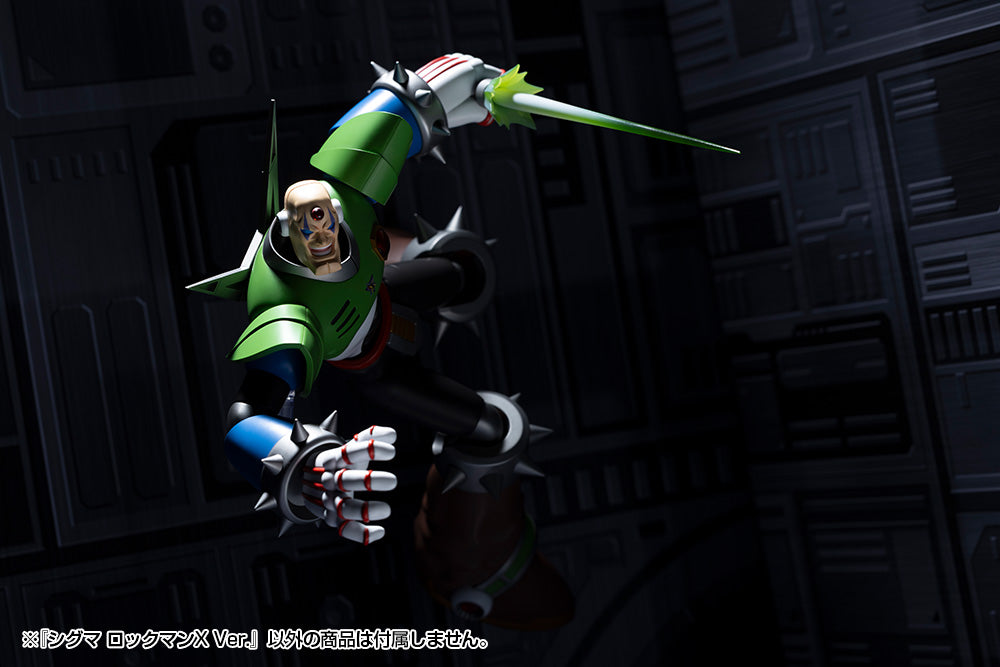 Sigma Mega Man X Ver. Model Kit