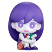 Sitting Figure Mari (OMORI) Sitting Figure Mari (OMORI)