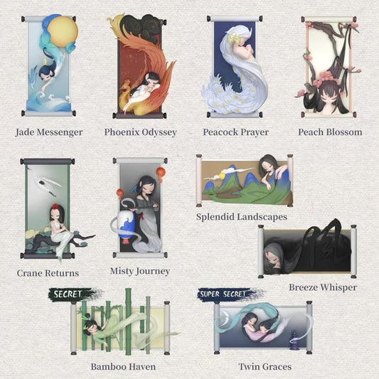 SLEEP Chinese Scrolls (8 types / 8 per box)