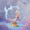SLEEP Dreamland Elves Tales of Enchanted Dreams (8 types / 8 per box) SLEEP Dreamland Elves Tales of Enchanted Dreams (box of 8)