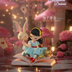 SLEEP Dreamland Elves Tales of Enchanted Dreams (8 types / 8 per box) SLEEP Dreamland Elves Tales of Enchanted Dreams (box of 8)