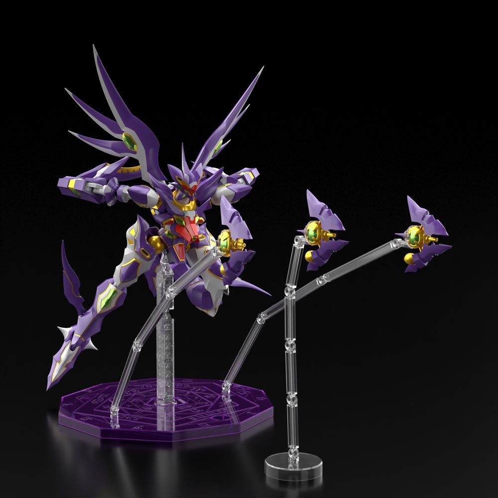 Smp Gun SMP R-GUN Rivale & Wildschwein (Super Robot Wars OG) – Gundam Planet
