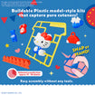 SNAP SCENE Sanrio Characters: Welcome Home (8 Types / 8 Per Box) SNAP SCENE Sanrio Characters: Welcome Home (8 Types / 8 Per Box)