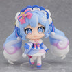 Snow Miku All Stars Figure Collection Vol. 2 (8 types / 8 per box) Snow Miku All Stars Figure Collection Vol. 2 (8 types / 8 per box)