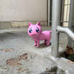 Soft Vinyl Figure Pien Cat (NEEDY GIRL OVERDOSE) Soft Vinyl Figure Pien Cat (NEEDY GIRL OVERDOSE)