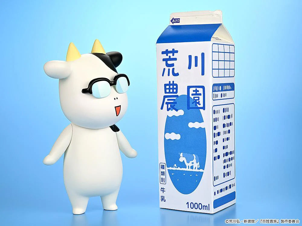 Soft Vinyl Hiromu Arakawa A-Type Smiling (Hyakusho Kizoku-the Farmer's Days)