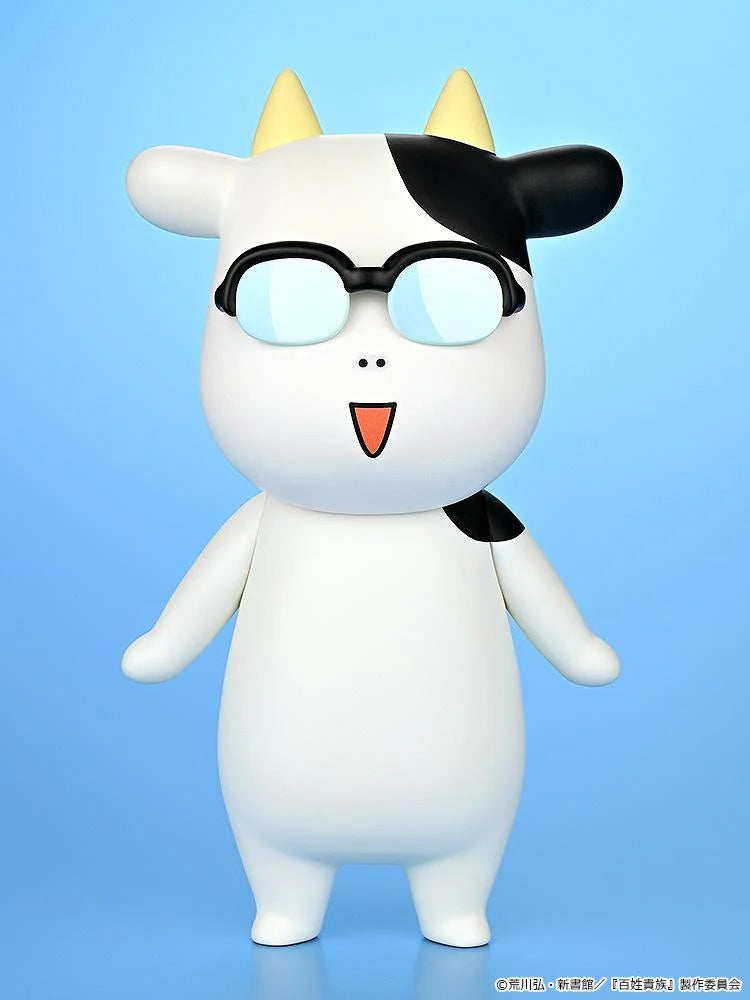 Soft Vinyl Hiromu Arakawa A-Type Smiling (Hyakusho Kizoku-the Farmer's Days)