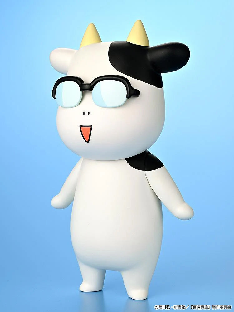 Soft Vinyl Hiromu Arakawa A-Type Smiling (Hyakusho Kizoku-the Farmer's Days)