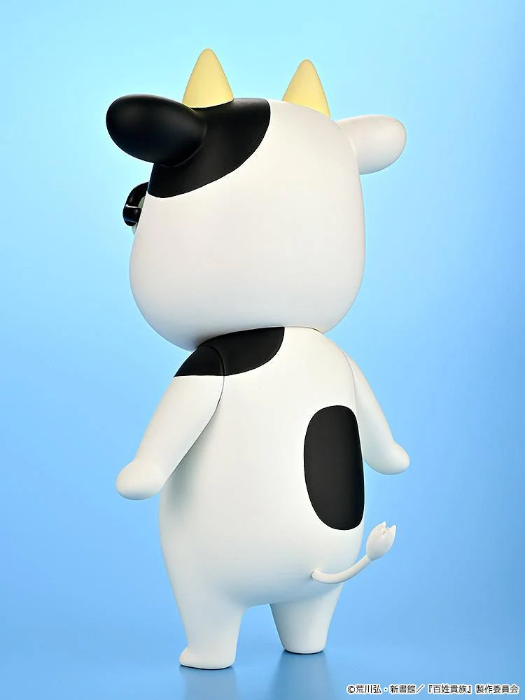 Soft Vinyl Hiromu Arakawa A-Type Smiling (Hyakusho Kizoku-the Farmer's Days)