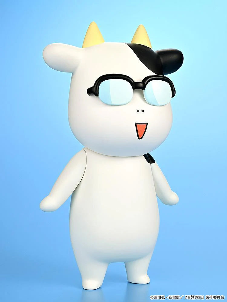 Soft Vinyl Hiromu Arakawa A-Type Smiling (Hyakusho Kizoku-the Farmer's Days)