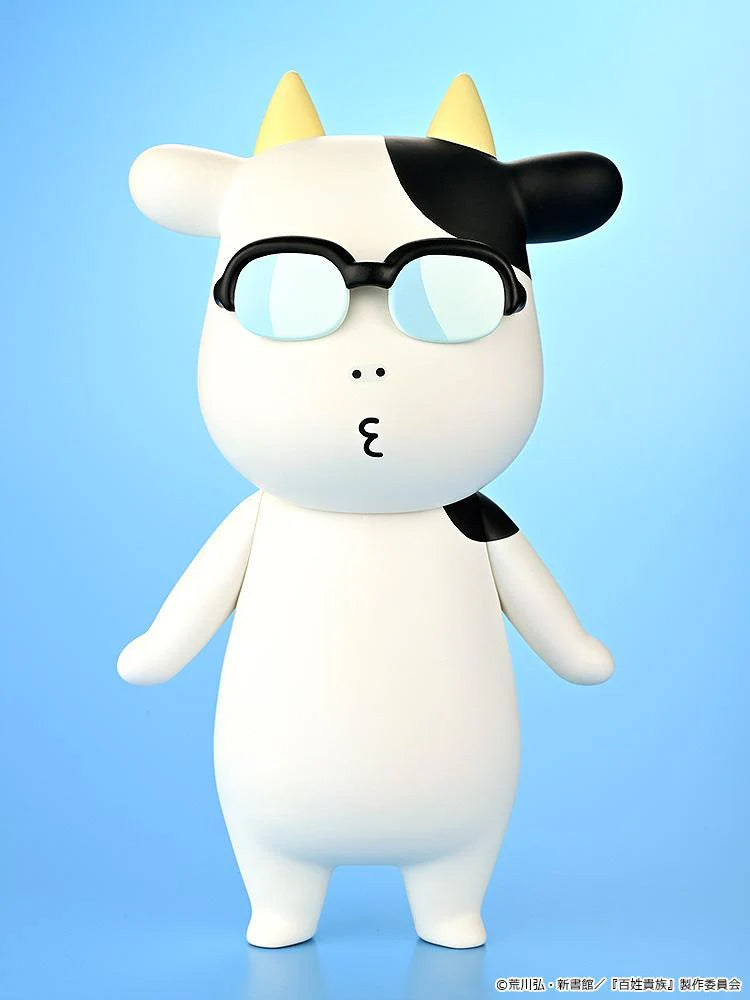 Soft Vinyl Hiromu Arakawa B-Type Whistling (Hyakusho Kizoku-the Farmer's Days)