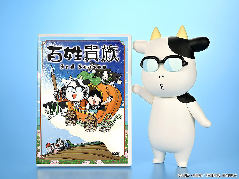 Soft Vinyl Hiromu Arakawa B-Type Whistling (Hyakusho Kizoku-the Farmer's Days)