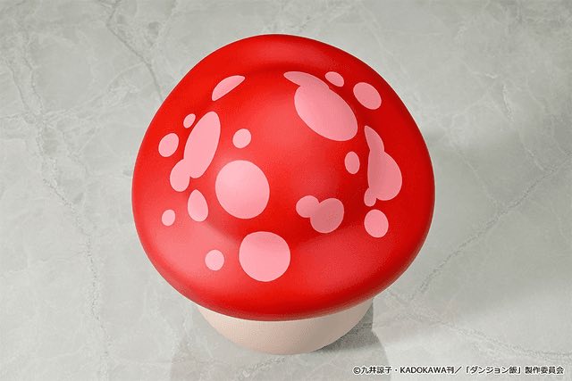 Soft Vinyl Red Walking Mushroom (Delicious in Dungeon)
