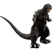 Sofvics Ichibansho Figure Godzilla (2001) (The Biography of The Most Terrifying Monster King) Base, Thumbnail
