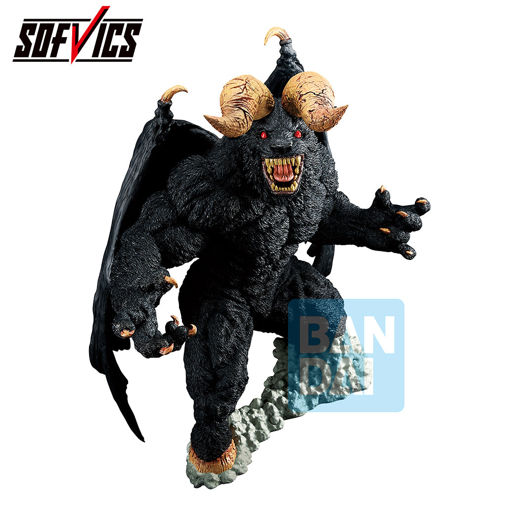 Sofvics Ichibansho Figure Zodd [Fated Polarity] (Berserk)