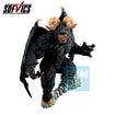 Sofvics Ichibansho Figure Zodd [Fated Polarity] (Berserk) Sofvics Ichibansho Figure Zodd [Fated Polarity] (Berserk)