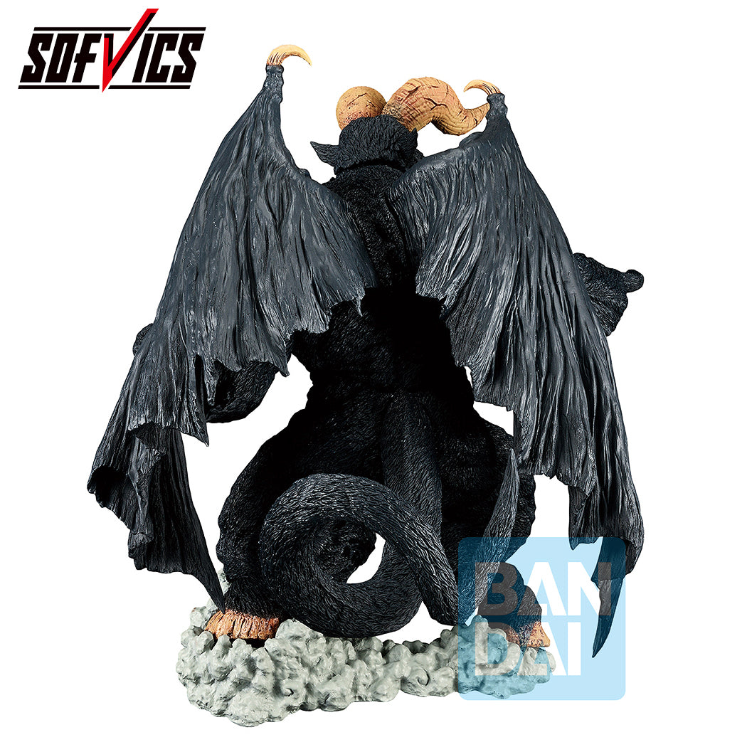 Sofvics Ichibansho Figure Zodd [Fated Polarity] (Berserk)