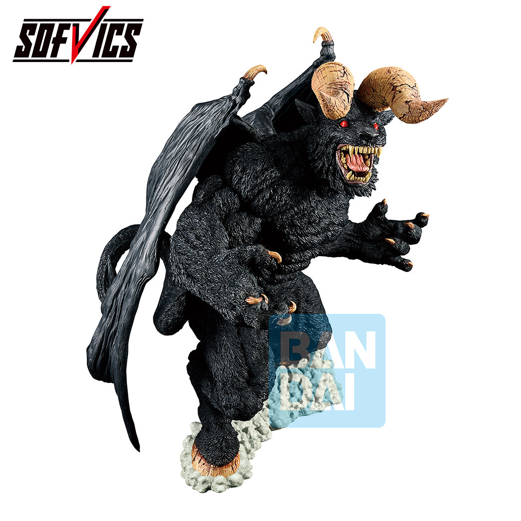 Sofvics Ichibansho Figure Zodd [Fated Polarity] (Berserk)