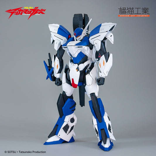SOL Tekkaman Model Kit