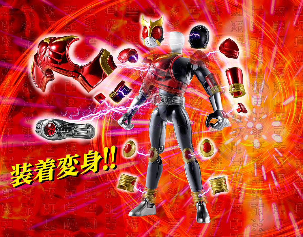 Souchaku Henshin Masked Rider Kuuga Mighty Form (Masked Rider)