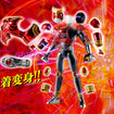 Souchaku Henshin Masked Rider Kuuga Mighty Form (Masked Rider) Souchaku Henshin Masked Rider Kuuga Mighty Form (Masked Rider)
